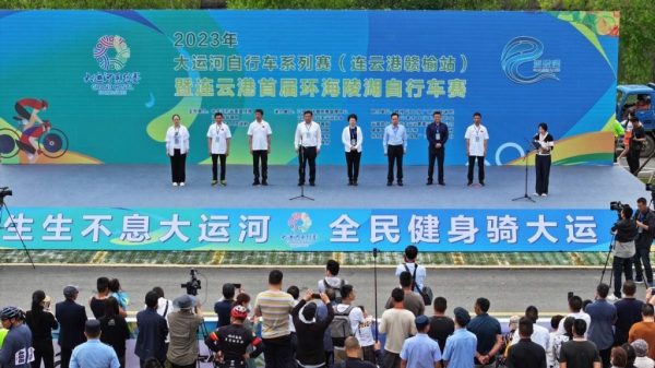 2023060611220179-1024x576-1