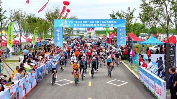 2023060611220234-1024x576-1