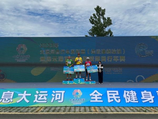 2023060611220670-1024x768-1