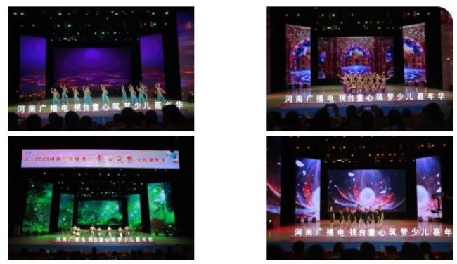 20230606135806458134082