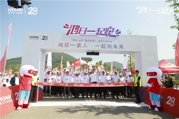 20230606201532385708692