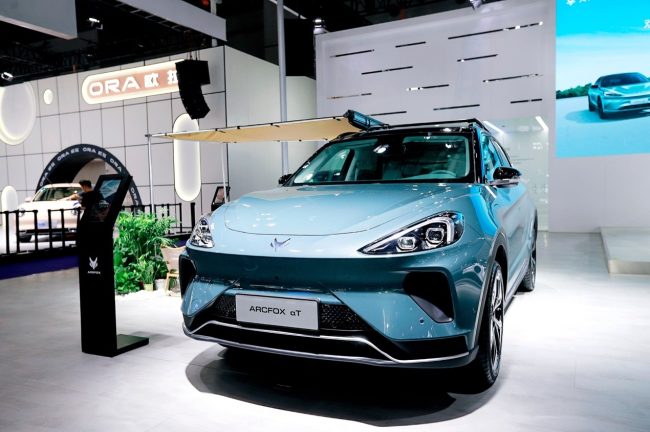 20230609162903228858789