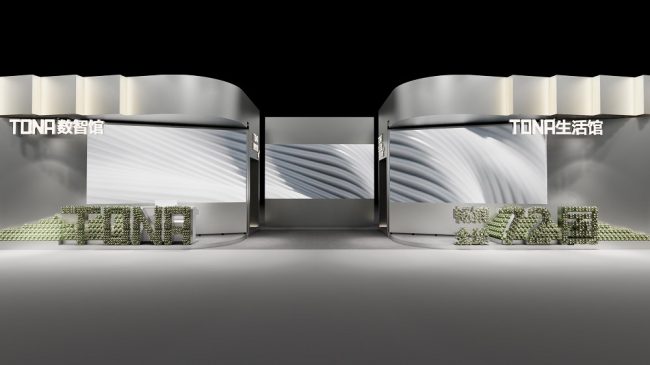 20230613151732317374