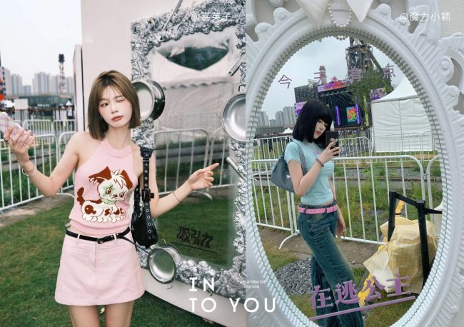 202306201827561832193578