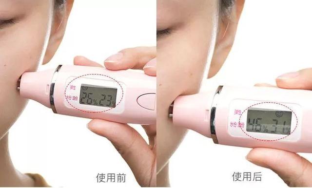 21a4462309f79052def261079cce83c67acbd5e7.jpeg@f_auto