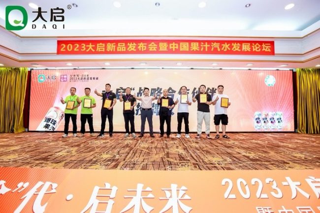 2306061033521389525106