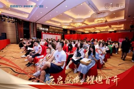 2306261130201289672804