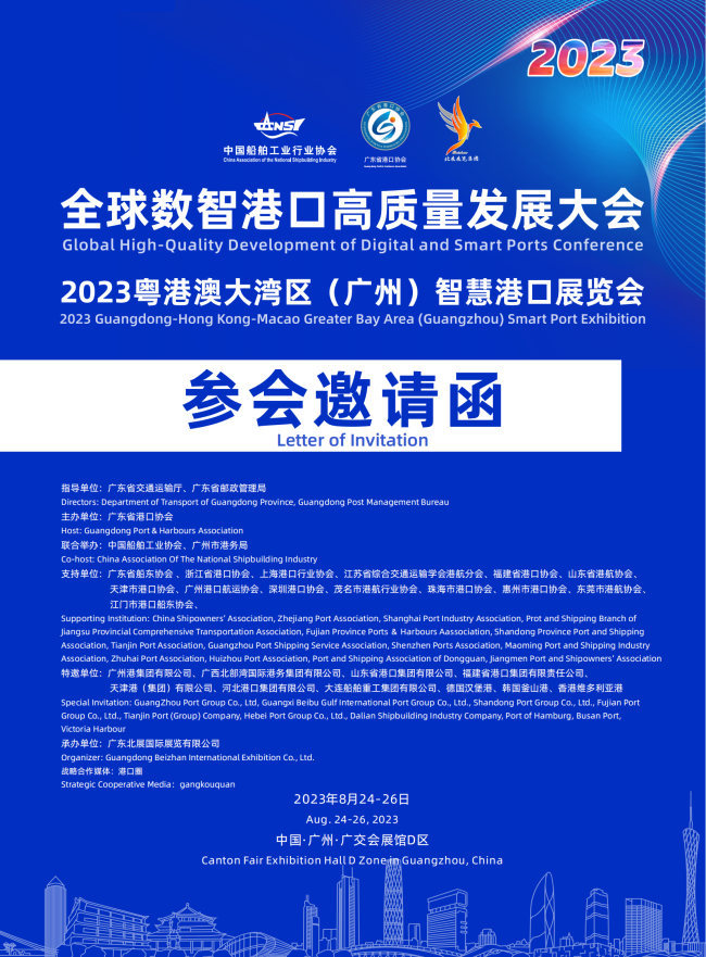 3dd31d0922313923b531a5a19816ee0f