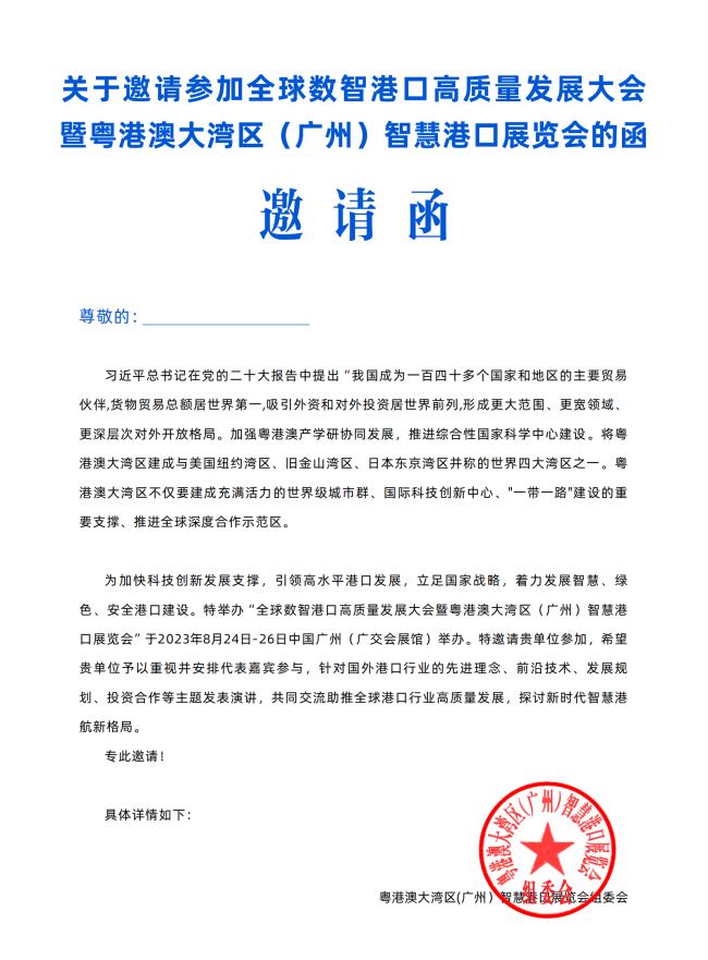 69272777c8fd34f05c87e920772e1c5b