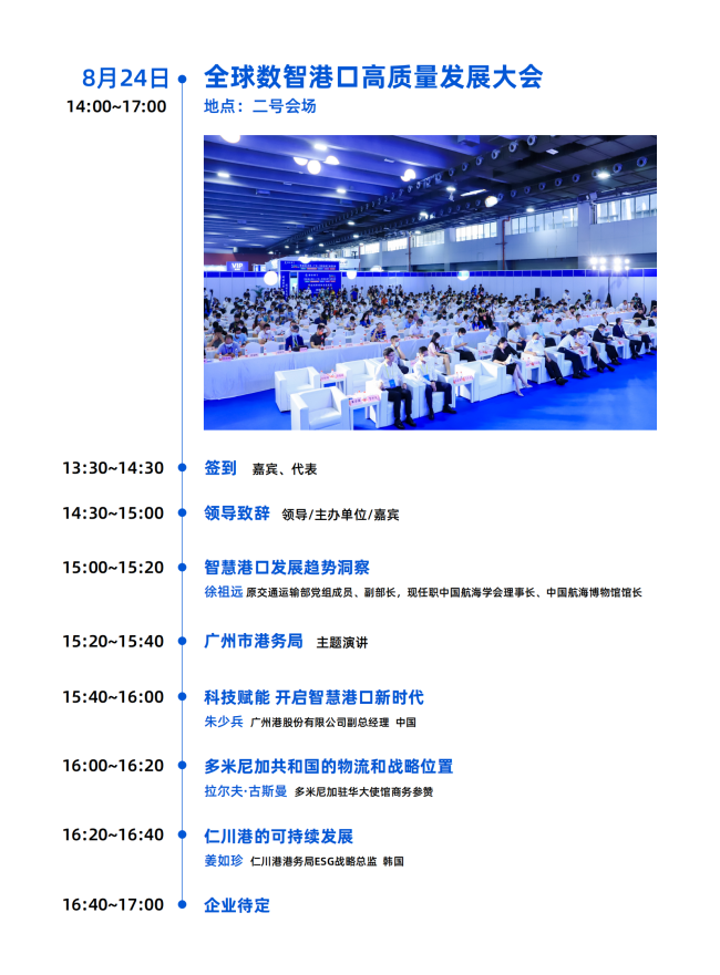 728b3a3281a190f76c458099aca122dd