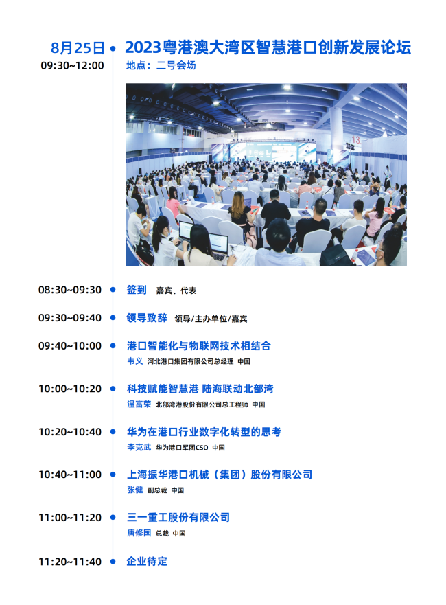 884b987ccebfc473863636af001b3a5d