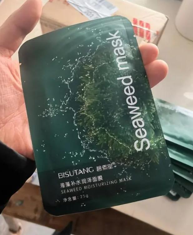 8c1001e93901213fe3539102b05f62dd2d2e95d5.jpeg@f_auto