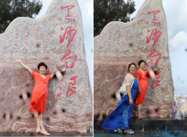 202307051102291084555898