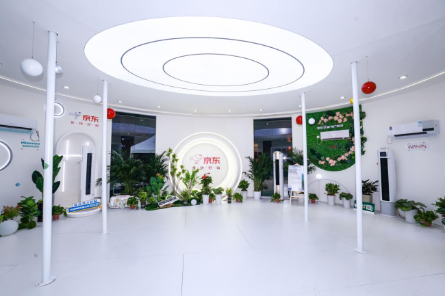 a84fd12e4aedfdfd8b745bb73f25f5a4