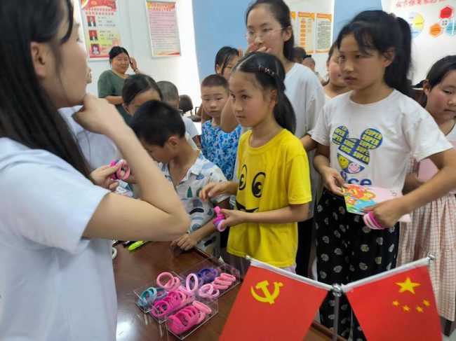 1223-4f550ef7f0556da915dd69f3678cbe73