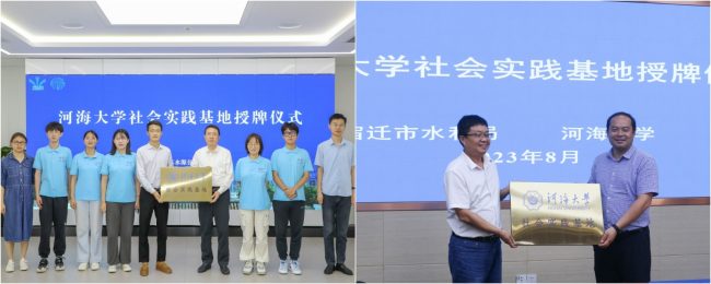 71711a711b1ff28e7aff6d59786c46ff