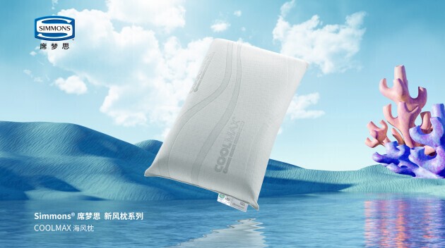 20230927165822845738447