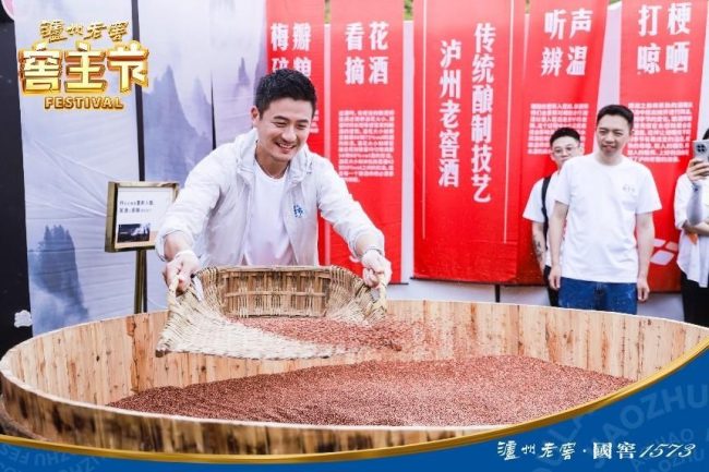 230926111439203333827