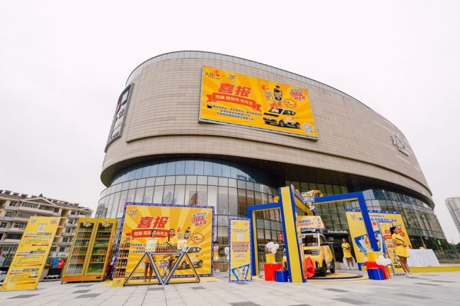 2309281540371963598686