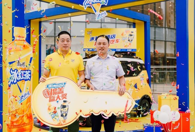 230928154038219593247