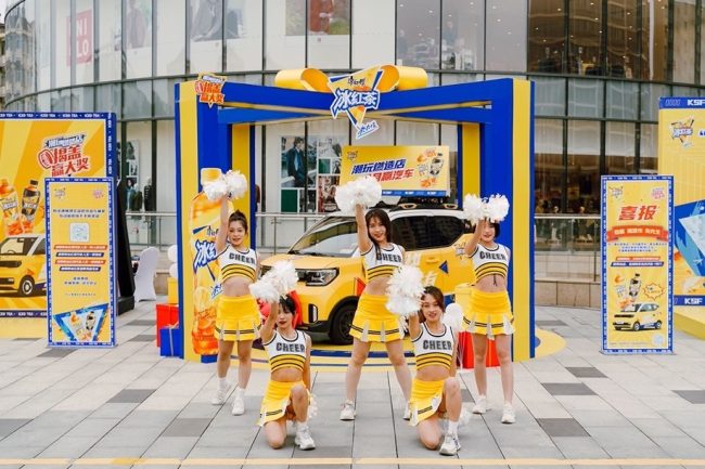 230928154038261238994