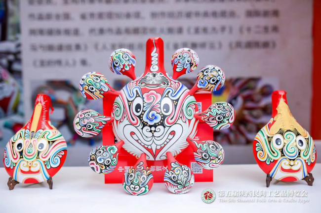 W020230927596477539519