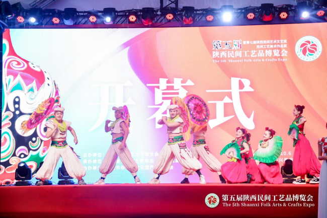 W020230927596479060440