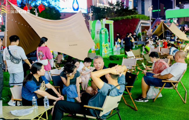 202310011347201358962097