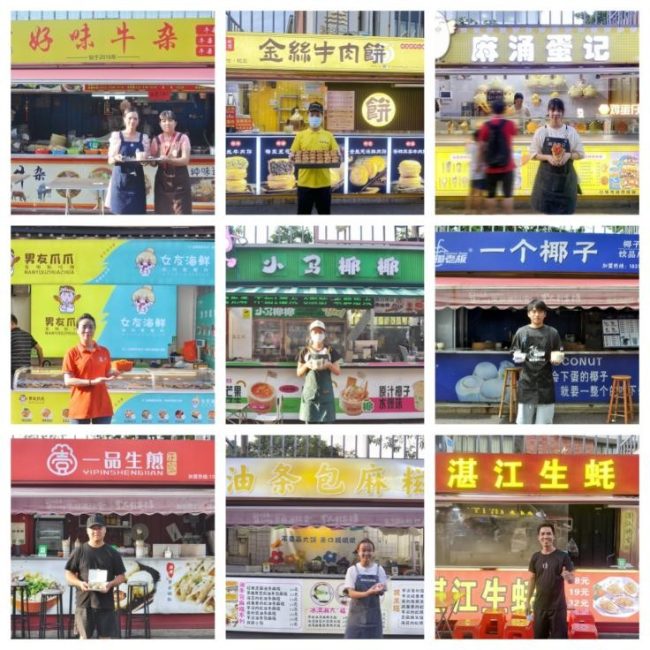 2310071648181909477579