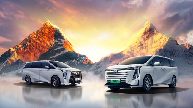 2310071937191361782275-1