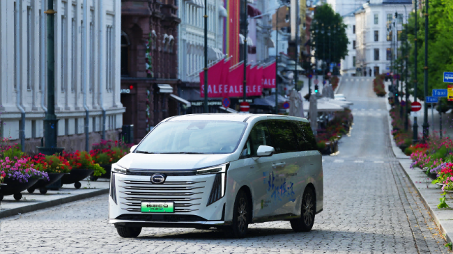 231007193719720244814-1