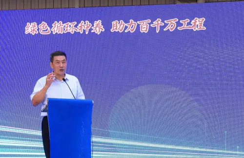 444E0BF137F665AA1E31886A8EF51CEF9ED5A455_size292_w500_h324