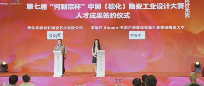 c18d4bdf6738e62b3f1799e99076cc5c