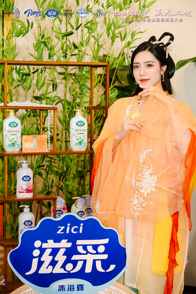 b0f7de9a4ac87b999770ba536d23eb3d